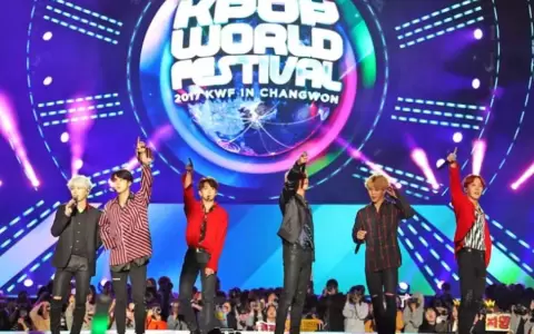 Festival de K-pop en el Teatro Municipal