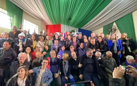 �Qui�nes firmaron el acuerdo de la Concertaci�n Nacional?