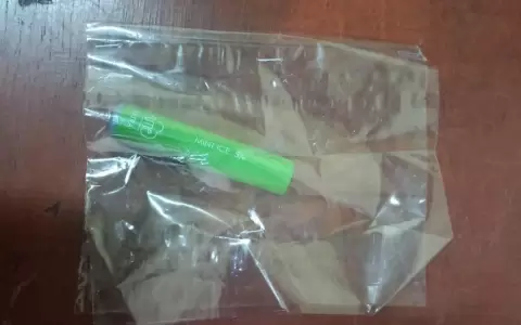 Explosi�n de vapeador: �Pap�, llevame pronto al hospital, no quiero morir�