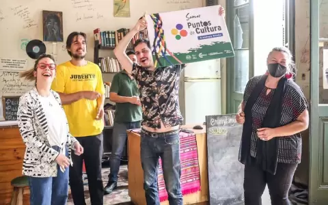 Puntos de Cultura seleccionados en la convocatoria 2022