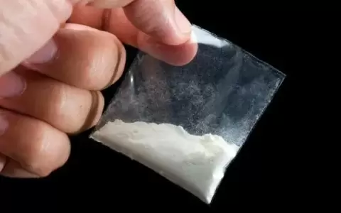 Cu�les son los pa�ses de Am�rica Latina donde se consume m�s coca�na