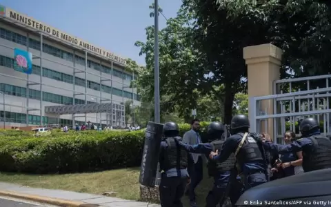 Asesinan al ministro de Medio Ambiente de Rep�blica Dominicana