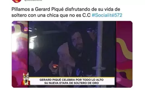 Tras su separaci�n de Shakira, Piqu� fue fotografiado junto a una misteriosa mujer