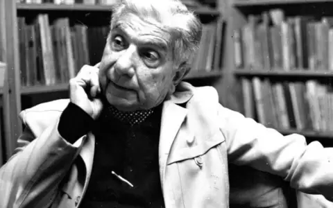 Augusto Roa Bastos