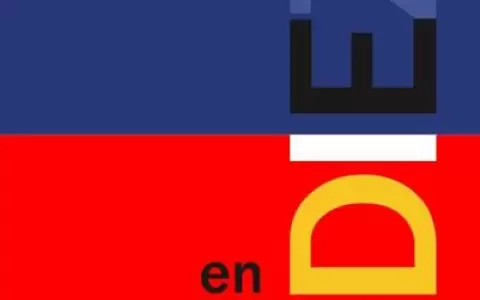 Conversatorio sobre �La Constituci�n en diez lecciones�