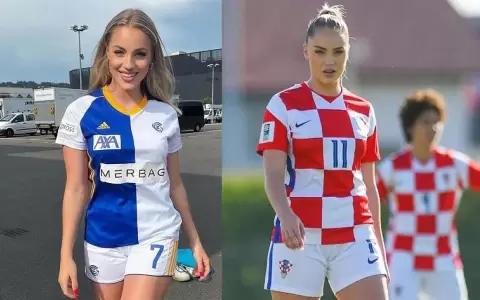 �No me gust� que me llamen la futbolista m�s sexy del mundo�