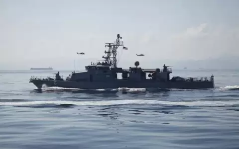 Estrecho de Ormuz