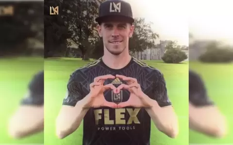 Oficial: Gareth Bale jugar� en la Major League Soccer