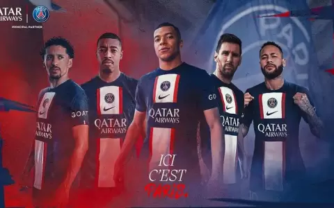 La nueva camiseta del PSG: �Tradici�n y modernidad parisina�