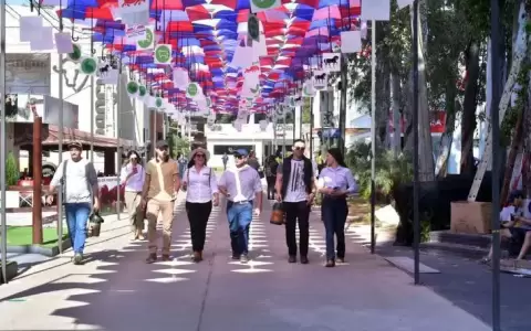 Expo reporta casi 600.000 visitantes