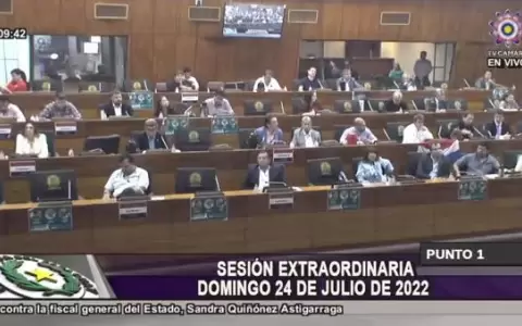 Diputados ya sesiona para tratar juicio pol�tico a Qui��nez
