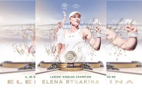 Rybakina, la rusa que gan� Wimbledon con bandera kazaja