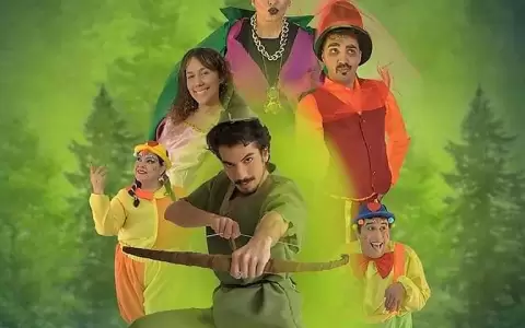 "Robin Hood" se estrena en la Alianza Francesa
