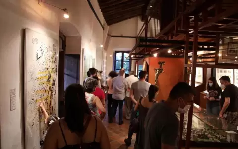 �Cultura segura�, servicio de emergencias en espacios culturales de Asunci�n