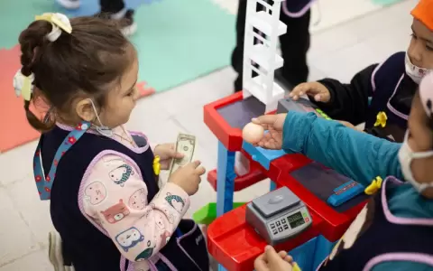 Fondo para la Excelencia de la Educaci�n y la Investigaci�n rendir� cuentas a la ciudadan�a