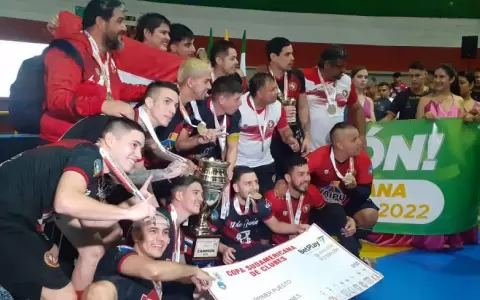 El 12 de Junio brilla en el firmamento Sudamericano