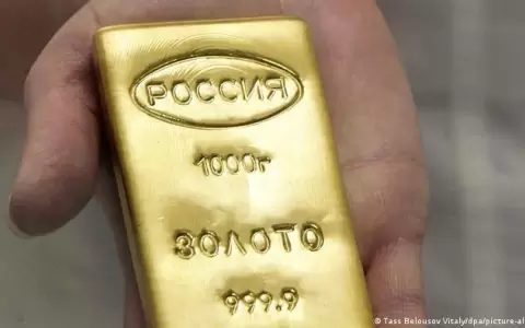 La Uni�n Europea revisa hoy sanciones e incluyen veto al oro ruso