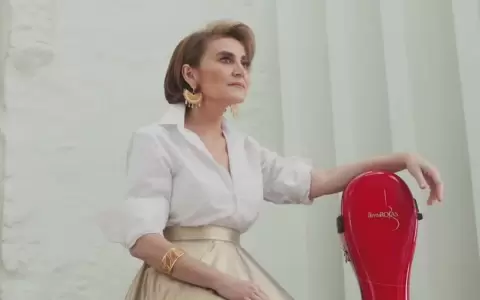 Nuevo concierto de Berta Rojas