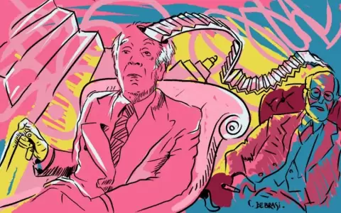 Primera Feria Psicoanal�tica del Libro, Arte y Cultura