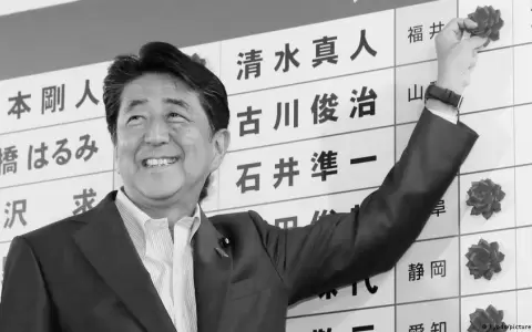 Exprimer ministro japon�s Shinzo Abe muri� en atentado