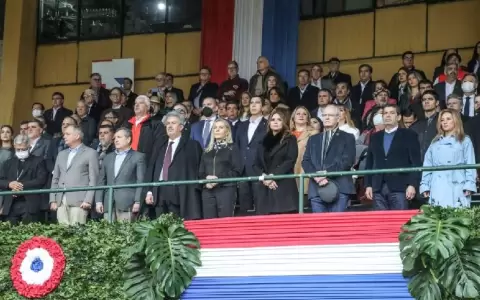 Inauguran oficialmente la Expo 2022 y piden combatir la corrupci�n y al crimen organizado