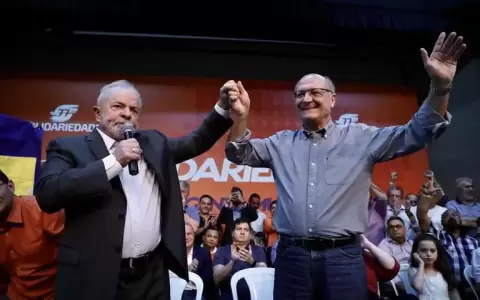 El PT oficializ� candidatura de Lula da Silva junto a Geraldo Alckmin