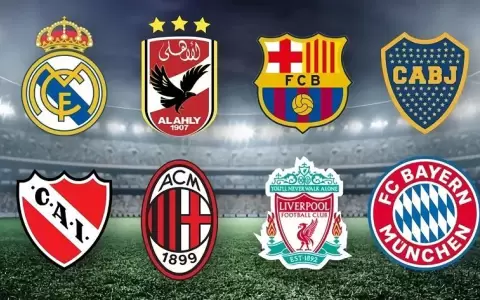 As� qued� la tabla de los clubes con m�s t�tulos internacionales