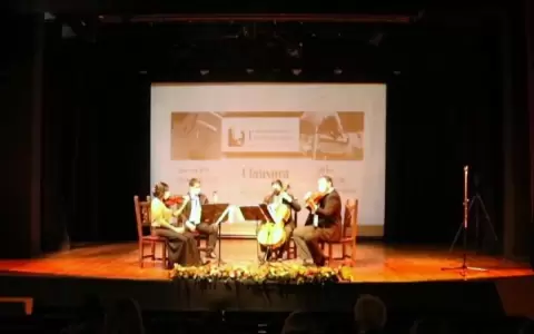 Extienden plazo del Concurso de M�sica de C�mara "Lorenzo Livieres Banks"