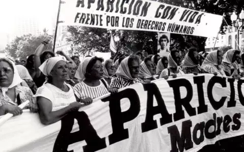 ICPA: "Desembarcos" en la retrospectiva Jeanine Meerapfel