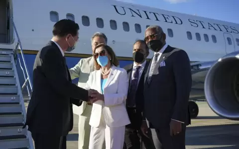 EE. UU. anuncia negociaciones para un pacto econ�mico con Taiw�n en plena tensi�n con China