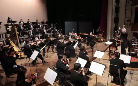 Concierto de la OSCA por los 34 a�os del Centro Paraguayo Japon�s