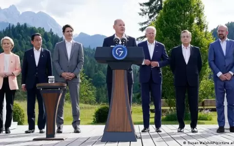 G7 exige a China evitar el uso de la fuerza en Taiw�n