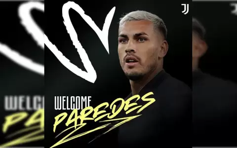 Oficial: Leandro Paredes es nuevo jugador de la Juventus