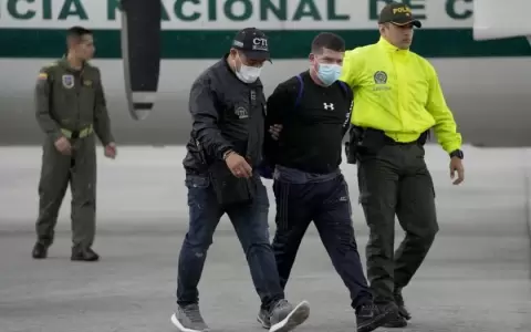 Colombia pide hasta 50 a�os de c�rcel para ide�logo del crimen de Pecci