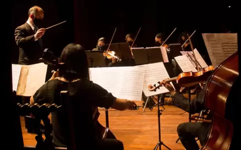 Tercer concierto de temporada de la Orquesta de C�mara Juvenil del CCPA