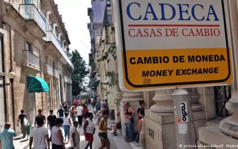 Gobierno de Cuba comienza a vender d�lares estadounidenses