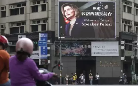Jap�n denunci� que misiles bal�sticos disparados por China cayeron en su zona econ�mica exclusiva