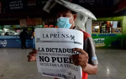 El r�gimen de Daniel Ortega orden� el cierre de otra radio en Nicaragua