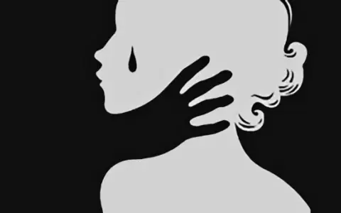 Feminicidio: celos, patolog�as y otros datos