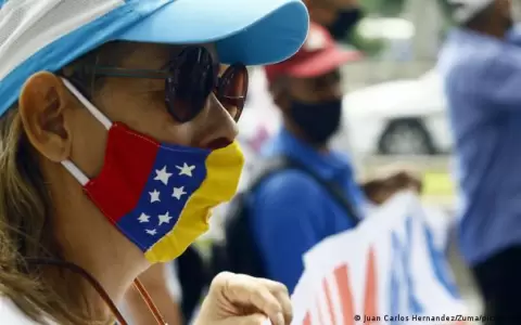 Los trabajadores venezolanos toman las calles y levantan su voz