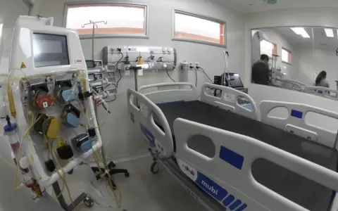 Ampl�an y equipan servicios especializados de Hospital Pedi�trico �Acosta �u�