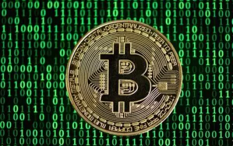 Ejecutivo vetar�a ley de criptomonedas