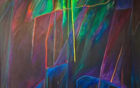 "Volver la mirada": Muestra colectiva en el Centro Cultural Citibank