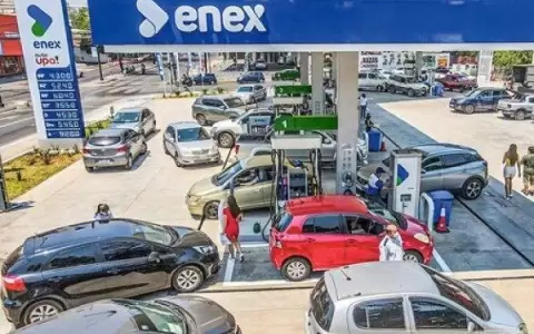 Tibia sanci�n de Conacom por fijaci�n de precios a gremio gasolinero