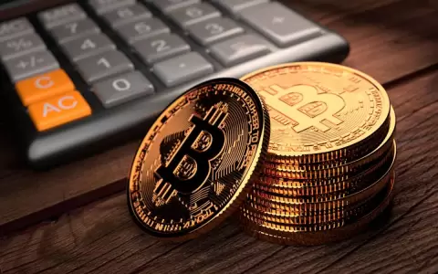 Ejecutivo veta ley que establece incentivos para la producci�n de criptomonedas