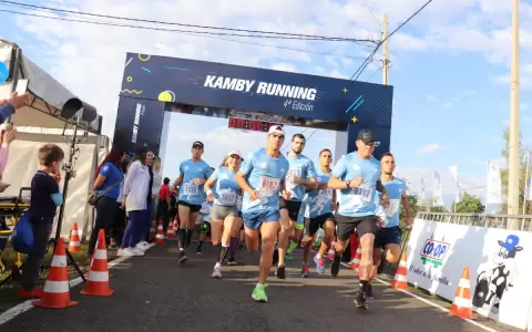 Kamby Running: vuelve la corrida de la leche a su formato presencial