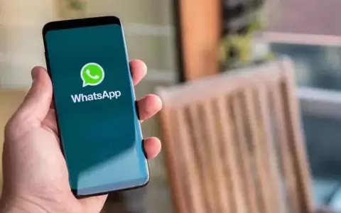 WhatsApp: por qu� se debe vaciar la memoria cach� y c�mo hacerlo