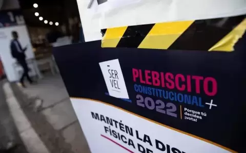 Chile: 3.000 centros de votaci�n ya est�n abiertos para aprobar o rechazar nueva Constituci�n