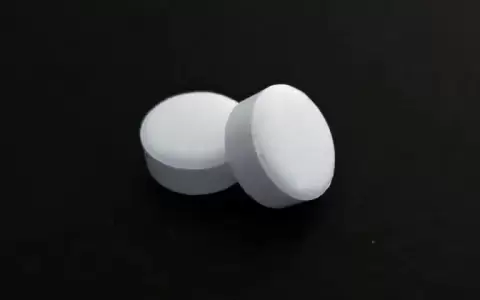 Todo sobre la polip�ldora que redujo 33 % mortalidad cardiovascular