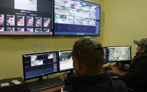 Horqueta suma moderno sistema de seguridad en el distrito